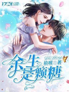 探索知识星球-我要报名朝觐,轻松获取专业知识